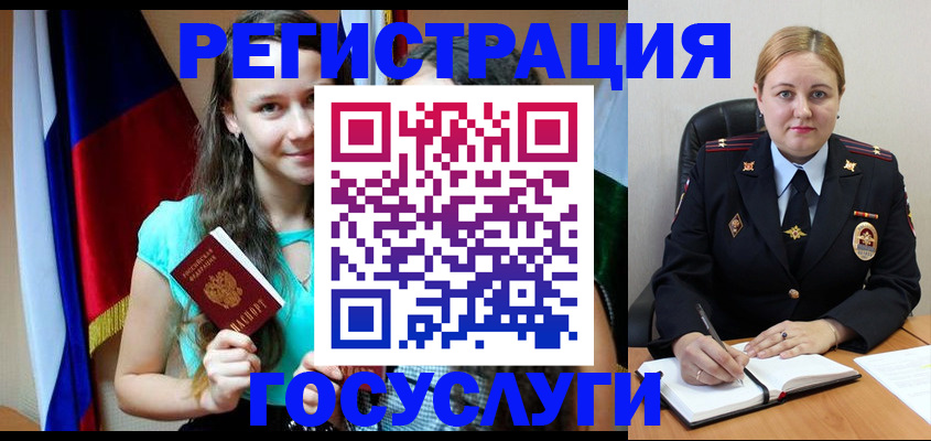 форма 3 в Омске